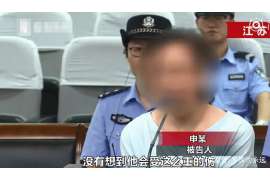 商河侦探取证：丧偶方可否送养未成年子女？